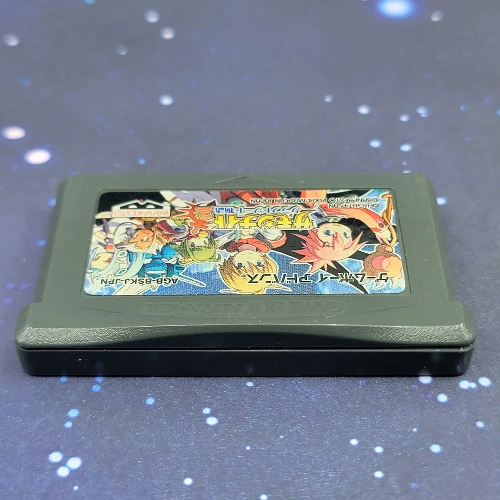 Summon Night Swordcraft Story 2 (Nintendo Game Boy Advance) JAPANESE GBA 0452
